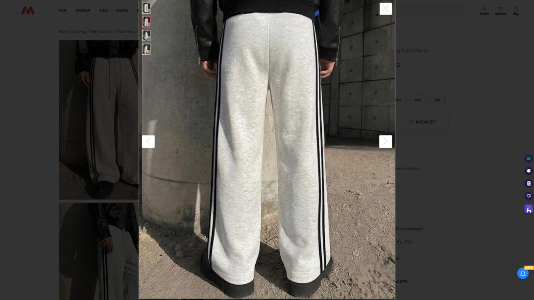 Men’s Relaxed Fit Colourblocked Training Track Pants – Athletic Workout Bottoms