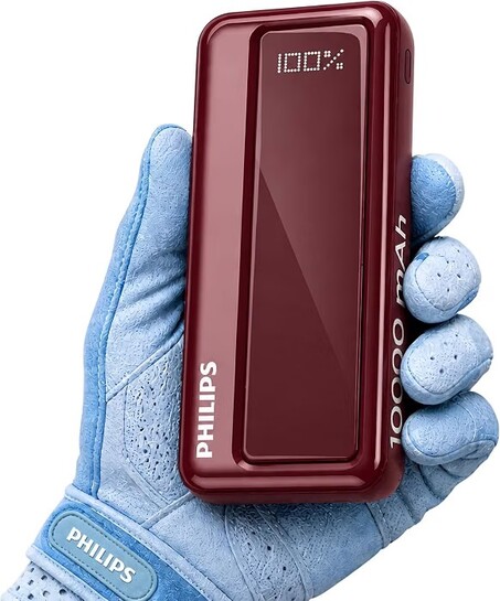 Philips 10000mAh 22.5W Fast Charging Power Bank (Iron Red) with Digital LED Display