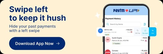 Flat 250 cashback on recharges, bill payment on Paytm Co-branded AU Credit Card