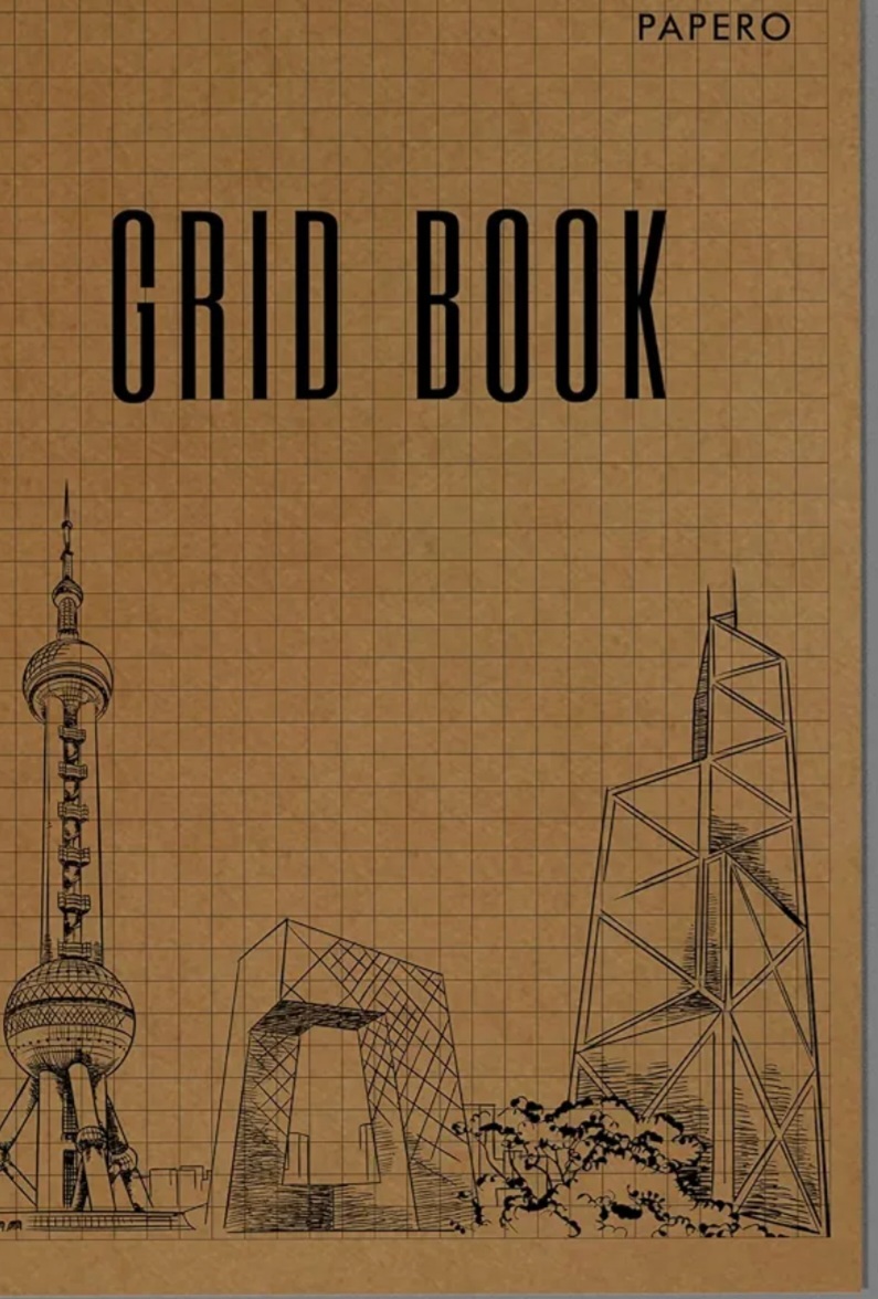 PaperO Professional A5 Square Grid Notebook | 5MM Square Graph Design ...