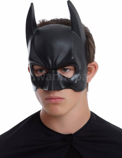 Batman Mask