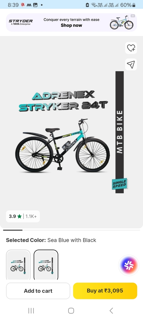 STRYKER 24T CYCLE 
