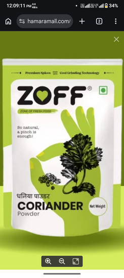 Coriander Powder/Dhaniya Powder 100gm @24