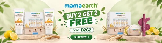 mamaearth - BUY 2 GET 2 FREE