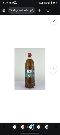 JANAH Mustard Oil – 1Ltr @168