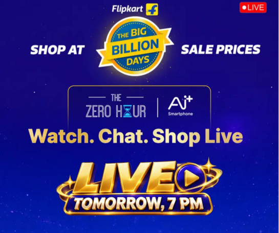 Upcoming: Win Free Phone Every 5 Min: Flipkart ZERO HOUR | Ai ^. Watch. Chat. Shop, Live 5th Oct. @7pm