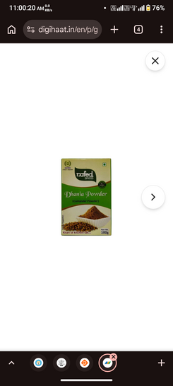 NAFED Dhania Powder – 100 g @18