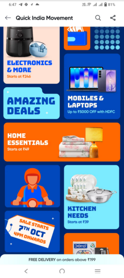 Swiggy Instamart Quick India Movement sale starts 7th Oct 4 Pm