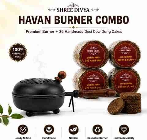  STEAL DEAL! Havan Burner + 36 Cow Dung Cakes at Just ₹351