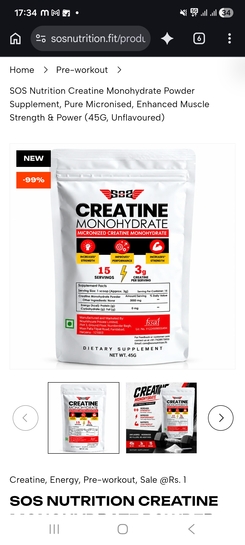Creatine @Rs. 1