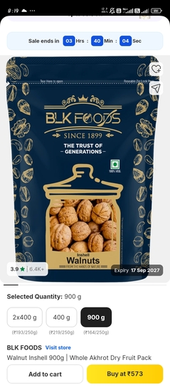900gm walnut akhrot @532(602/kg) 