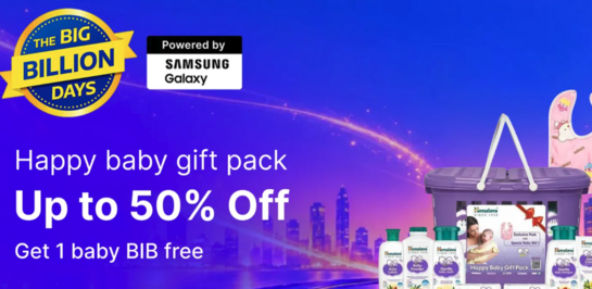 Diwali sale Himalaya Happy baby gift pack Up to 50% Off Get 1 baby BIB free