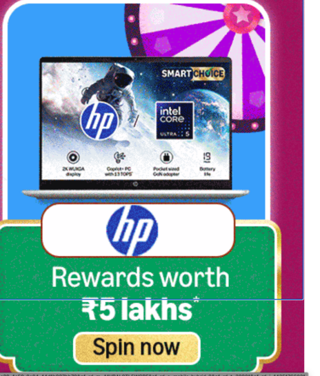  HP Spin & Win Rewards