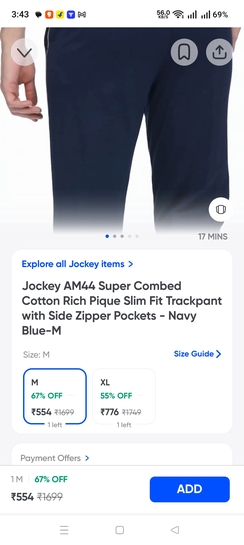 Jockey AM44 Super Combed Cotton Rich Pique Slim Fit Trackpant with Side Zipper Pockets - Navy blue M(location specific)