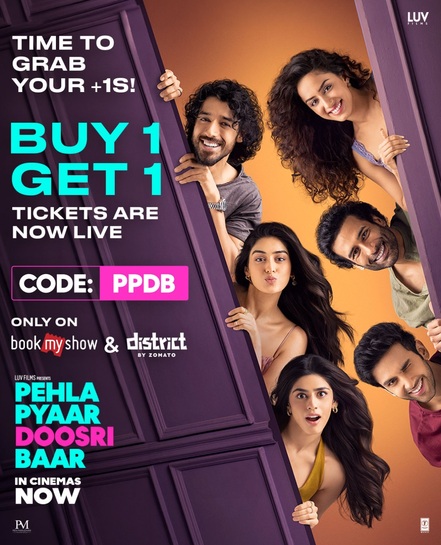 Pehla Pyaar Doosri Baar Movie BOGO Offer on BookMyShow & District