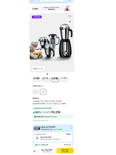 Lowest ATL - Bosch TrueMixx Pro 1000W Mixer Grinder ₹4,697 | 4.5 • 29K Ratings