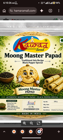 Moong Master Papad 200g @29