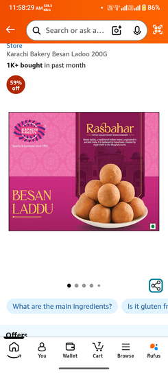 Karachi bakery ladoo 200gm