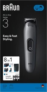 100% SuperCoins Back | Braun Series 3 All-in-One Grooming Kit
