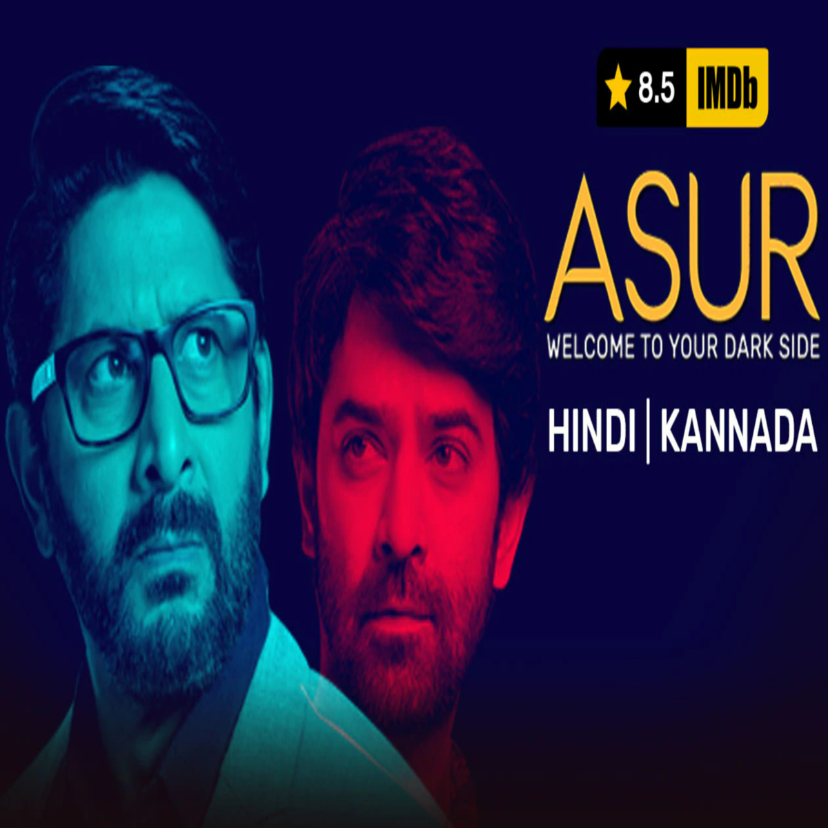 Asur web series watch online free store