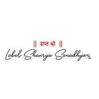 Shaurya Sanadhya Coupons, Promo Code & Offers