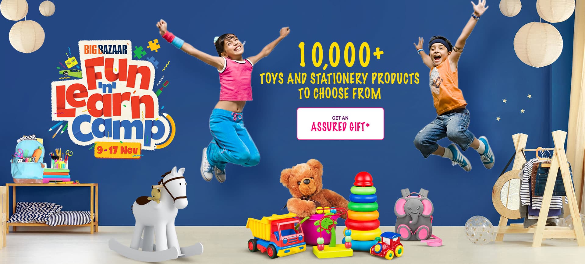 big bazaar baby toys