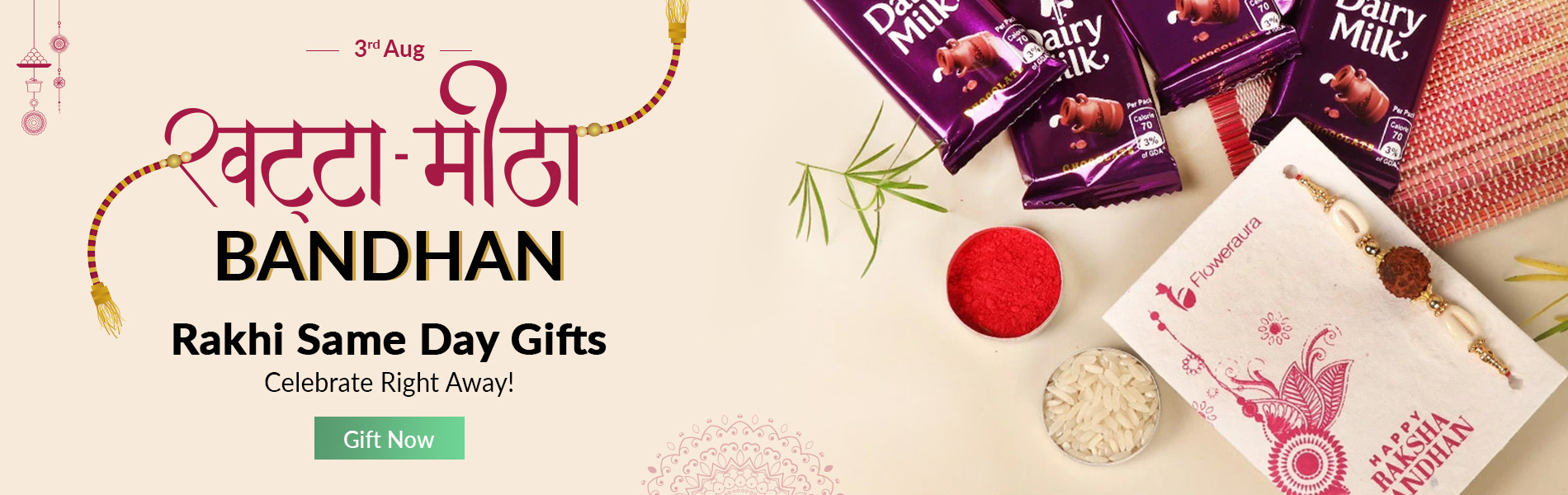 floweraura coupon for new users