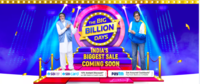 Flipkart Big Billion Days Sale 2020 Dates Announced with Top offers on Mobiles, Electronics, Fashion, and more