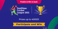DesiDime Cricket League - 2021 - Prizes Upto Rs 40,000