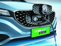 MG to Launch Budget Electric Car at ₹10-15 Lakhs in India