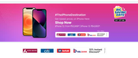 Flipkart Big Saving Days 2022: iPhone 12 & iPhone 11 at Lowest Price!