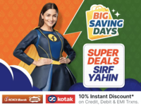 Flipkart Big Saving Days Independence Day 2022 Special: Best Deals!