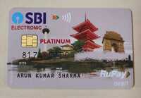 New SBI RuPay Platinum Debit card launch for Amazon offer, apply code here