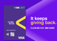 How to get SBI Cashback Card?