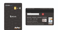 Rupay Credit Card bill payments using UPI through Amazon pay 