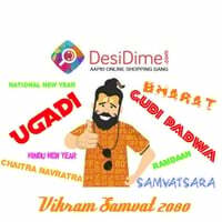 National New Year and Resolutions:  Participate and Win Dimes