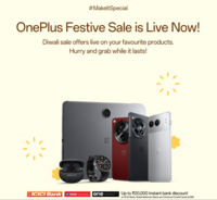 OnePlus Diwali Sale 2024 is LIVE: upto ₹7000 Discount, ₹20000 Bank offers, Free Gifts, more!