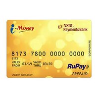 NSDL card upgrade email?