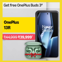 Amazon Prime Day 2025 OnePlus Discounts (Flat ₹3000 OFF)