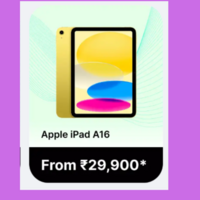 Flipkart GOAT Sale 2025 iPad A16 Price & Offer Details