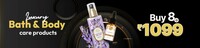 Body Cupid : Buy Any 8 Luxury Bath & Body Care Products @1099