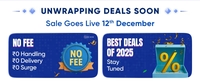 (upcoming) 12 DECEMBER BEST DEALS OF 2025 SWIGGY SALE