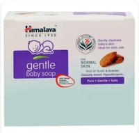 Himalaya Gentle Baby Soap 75 g (Pack of 4)