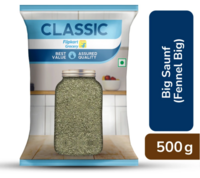 Grocery - Classic Big Sauf 500g (location specific)