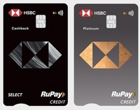 12% off on Flights with HSBC RuPay Credit Card & EMI transactions