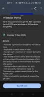Gpay 40% cashback upto Rs 100 on buying giftcards of minimum Rs 250, amazonpay giftcards are excluded