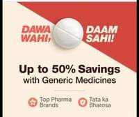 Tata 1mg – Up to 50% Savings on Generic Medicines