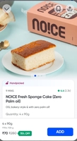 NOICE Fresh Sponge Cake (Zero Palm oil) 4*90g