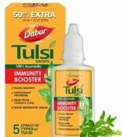 Dabur Tulsi Drops (30ml) - 100% Ayurvedic Immunity Booster
