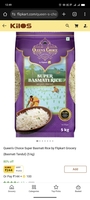 Queen choice basmati rice 5KG